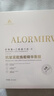 ALORMIRV法國(guó)面膜抗皺緊致抗衰老補(bǔ)水美白淡斑面膜去黃提亮膚色祛痘男女士 3盒24片【抗皺抗老新體驗(yàn)】 曬單實(shí)拍圖