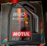 摩特（MOTUL）8100系列 全合成機(jī)油 汽機(jī)油 發(fā)動(dòng)機(jī)潤(rùn)滑油 汽車保養(yǎng) 8100X-clean EFE 5W-30 5L 曬單實(shí)拍圖