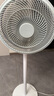 艾美特（AIRMATE）【重磅新品】七葉家用大風(fēng)量落地扇電風(fēng)扇臺式桌面空氣循環(huán)小風(fēng)扇大角度搖頭節(jié)能電扇 FS30-X97 曬單實拍圖