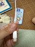 Apple/蘋果 60W USB-C編織充電線-1米 蘋果充電線手機(jī)充電線原裝充電線數(shù)據(jù)線適用iPhone/iPad/AirPods 曬單實(shí)拍圖
