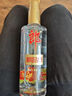瀘州老窖六年窖頭曲52度500ml*2瓶+順品郎金蓋45度480ml*6瓶 白酒組合 52度 500mL 2瓶 六年窖+順品郎金蓋 曬單實(shí)拍圖