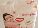 好奇（Huggies） 鉑金裝拉拉褲 嬰兒成長褲輕薄透氣小桃褲尿不濕 XXL50片【15kg以上】 曬單實拍圖