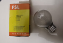 FSL佛山照明燈泡可調(diào)光磨砂透明LED白熾燈鎢絲E27拉尾尖泡蠟燭E14 E27磨砂球泡-25W（大螺口 ） 暖黃 曬單實拍圖