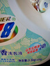 活力28山茶花洗衣液7.2斤大瓶裝 3.6kg不含熒光增白劑去污香氛持久留香 曬單實(shí)拍圖