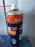 巨奇嚴(yán)選 除銹劑450ml松銹潤滑防銹潤滑油門鎖機械門窗合頁自行車異響 曬單實拍圖