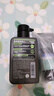曼秀雷敦男士【張藝興同款】冰爽活炭潔面150ml*2 控油去黑頭洗面奶送男生 曬單實拍圖