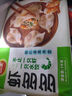 三全蝦多多蝦仁韭菜水餃1kg50只 蝦餃速食食品蒸餃煎餃早餐半成品 曬單實(shí)拍圖