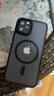 摯衛(wèi)士【膚感磁吸】適用蘋果12手機殼iPhone12保護套磁吸無線充電超薄防摔親膚磨砂半透 午夜黑 曬單實拍圖