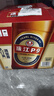 珠江啤酒（PEARL RIVER）9°P  珠江 P9啤酒 560mL 12瓶 整箱裝 曬單實(shí)拍圖