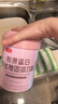 姿美堂蔓越莓魚膠原蛋白粉深海鱈魚皮雙肽搭配水解肽片液態(tài)飲6g*30 曬單實拍圖