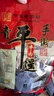 云青 平遙牛肉手撕一口香500g原味 醬牛肉條熟食 山西特產(chǎn)中華老字號 曬單實拍圖