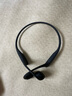 韶音（SHOKZ）OpenRun Pro 2 S820開(kāi)放式藍(lán)牙耳機(jī)骨傳導(dǎo)耳機(jī)運(yùn)動(dòng)跑步騎行無(wú)線(xiàn) 砂石黑 曬單實(shí)拍圖