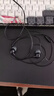 索尼（SONY） MDR-EX15AP 入耳式耳機有線手機電腦通用高音質(zhì)K歌音樂耳機 黑色 曬單實拍圖