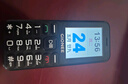 金立（Gionee）老年人手機4G全網(wǎng)通全新款老年機超長待機 大聲大字大按鍵學生按鍵功能機G510  黑色 曬單實拍圖