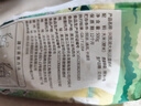 蓋亞農場(chǎng)東北大米黑龍江興凱湖小長(cháng)粒香米珍珠米梗米一級當季新米 云露香米500g（試吃裝） 曬單實(shí)拍圖