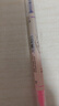 愛好（AIHAO）名偵探柯南雙頭雙色熒光筆細桿刀斧頭手賬標記劃重點筆6色 641241 曬單實拍圖