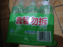 立白青檸洗潔精大瓶1kg*3瓶食品用維E精華去重油不傷手餐具果蔬適用 曬單實(shí)拍圖