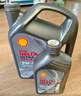 殼牌（Shell）機油全合成機油5w-40(5w40) API SP級 4L 都市光影版 京東養(yǎng)車 曬單實拍圖