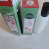 相宜本草紅景天瑩透幼白精華水（亮膚）150ml（補(bǔ)水保濕 祛斑美白）七夕 曬單實(shí)拍圖