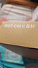 磊科（netcore）GS6 6口企業(yè)級交換機4個2.5G電口+2個萬兆SFP光口 支持向下兼容1G光電模塊 千兆網絡分線器 曬單實拍圖