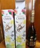 人頭馬（Remy Martin）Club特級干邑40度白蘭地1000ml 曬單實拍圖