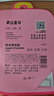 美樂童年兒童防水姓名貼名字貼入學(xué)用品布貼紙貼標簽貼幼兒園小學(xué)生一年級可水洗免縫免熨耐刮不掉膠酷寶貼 曬單實拍圖