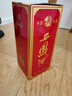 西鳳酒【2020年產(chǎn)】防偽墨瓶 鳳香型白酒 55度 500ml*2瓶裝 送一禮袋 曬單實(shí)拍圖