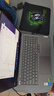 聯(lián)想（Lenovo）拯救者Y7000 2025款暢玩黑神話悟空 高性能p圖設(shè)計本 滿血RTX5060電競游戲筆記本電腦 i7-13650HX 32G 1T 升級 4060 高刷高亮屏 曬單實拍圖