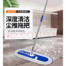 美家日記平板拖把 商用大號塵推60cm共2布 棉線(xiàn)帆布干濕兩用 瓷磚吸水棉紗 曬單實(shí)拍圖