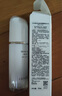 蘭芝雪紗絲柔隔離乳妝前防曬30ml#40紫色定妝提亮膚色【臨期清倉(cāng)】 曬單實(shí)拍圖