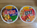 農(nóng)心韓國進(jìn)口牛肉味碗面泡菜小碗面桶面方便面速食面經(jīng)典泡面 【國際版】牛肉味*3+泡菜*3 曬單實(shí)拍圖