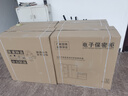 世紀(jì)兆輝保密柜加厚電子密碼鎖文件柜檔案柜資料柜保密文件柜 單節(jié)無(wú)抽 曬單實(shí)拍圖