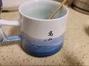 景德鎮(zhèn)（jdz）創(chuàng)意陶瓷情侶對(duì)杯中式早餐杯大容量馬克杯茶杯一對(duì)喝水杯七夕禮物 高山流水-霖雨對(duì)杯 曬單實(shí)拍圖