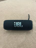 JBL FLIP6 音樂萬花筒六代【國家補(bǔ)貼】 便攜藍(lán)牙音箱 桌面音響 賽道揚(yáng)聲器 獨(dú)立高音單元 潛海藍(lán) 曬單實(shí)拍圖