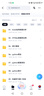 CDA數據分析師課程考試教材Python MySQL全套R語(yǔ)言SPSS視頻教程 【非實(shí)物 不發(fā)快遞】百度網(wǎng)盤(pán)發(fā)貨 曬單實(shí)拍圖