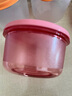 特百惠（Tupperware）開學(xué)季學(xué)生上班族便當(dāng)盒可微波飯盒湯碗小萌碗400ml單個(gè)裝 柔蜜粉 曬單實(shí)拍圖