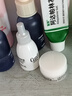 珂潤（Curel）保濕乳霜4g+舒緩修護(hù)精華露7ml 小包裝體驗(yàn)裝 會員專享 曬單實(shí)拍圖