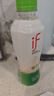 if【肖戰(zhàn)推薦】100%純椰子水果汁飲料 泰國進(jìn)口 350ml*12瓶整箱自營 曬單實拍圖