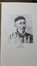 馬氏文通 中華現(xiàn)代學術名著·第一輯 較系統(tǒng)的語法著作 以拉丁文法研究漢文經(jīng)籍的語言結(jié)構規(guī)律 商務印書館出版 曬單實拍圖