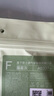超透氣防曬口罩男全臉防曬騎行口罩防風(fēng)換洗2件裝藤霧灰+覓海藍(lán) 曬單實(shí)拍圖