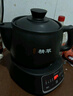美的（Midea）智能煎藥壺中藥鍋中藥壺煎藥壺熬中藥藥罐全自動(dòng)煎藥養(yǎng)生壺家用大容量分體式陶瓷養(yǎng)生壺JYC3060 曬單實(shí)拍圖