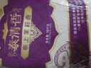 香滿園泰清香 茉莉香米 20斤 秈米長(zhǎng)粒米  曬單實(shí)拍圖