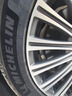 米其林（MICHELIN）汽車輪胎 245/45R18 100W 浩悅五代 Primacy 5 適配奔馳E級 曬單實拍圖