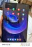 小米pad6Pro 11英寸【分期免息】驍龍8+144Hz高刷 學(xué)習(xí)辦公補(bǔ)貼新機(jī) 黑色【曬單送定制鍵盤(pán)+電容筆】 8+256G 官方標(biāo)配 曬單實(shí)拍圖