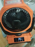何物【戶(hù)外秒降溫丨160小時(shí)超長(cháng)續航】露營(yíng)風(fēng)扇桌面制冷空調usb充電電風(fēng)扇小風(fēng)扇宿舍家用懸掛降溫神器 【720°搖頭款】20000毫安丨戶(hù)外驅蚊秒降溫 熱銷(xiāo)第一名丨戶(hù)外降溫神器丨不降溫免費退 曬單實(shí)拍圖
