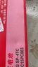 東芝（TOSHIBA）7號電池40粒碳性干電池適用于鬧鐘/玩具/遙控器/掛鐘等7號/AAA/R03商超同款 曬單實拍圖