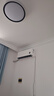 小米（MI）空調(diào) 1.5匹 巨省電Pro 新一級能效 變頻冷暖 家用臥室 壁掛式自清潔舒適空調(diào)掛機【國家補貼20%】 1.5匹 一級能效 【睡眠二代】左右掃風 25款 曬單實拍圖