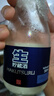 白鶴白鶴（Hakutsuru）生貯藏清酒 300ml 日本進(jìn)口 嘗鮮款 曬單實拍圖