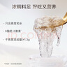 小仙燉精燉燕窩 蝶羽禮盒40g*30瓶鮮燉 低糖送孕婦長輩即食滋補營養(yǎng)品 曬單實拍圖