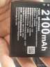 515060ar隨身WIFI電池移動路由器B9010 HDS505060 505060AR無線網(wǎng) 2100mAh 1塊電池 曬單實(shí)拍圖